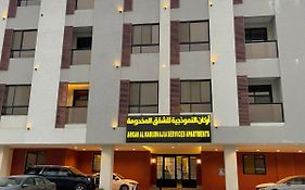 أركان نموذجية